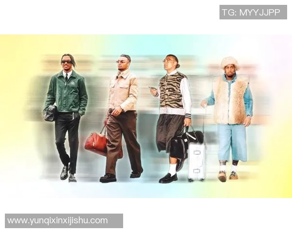 球员时尚穿搭解析