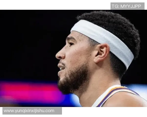 战术拆解:布克为何能掌控比赛节奏? 战术拆解:布克为何能掌控比赛节奏?