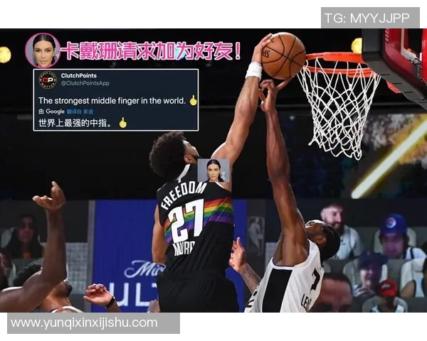 球迷炸锅:战术解析这一行为引热议! 球迷炸锅:战术解析这一行为引热议!