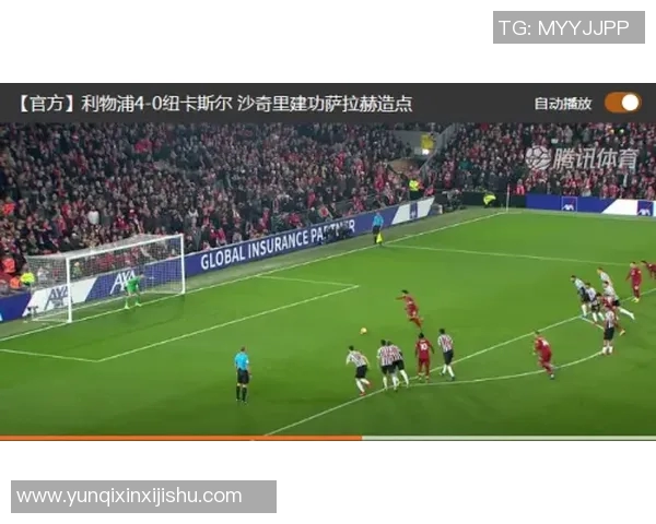 英超球队传球成功率与比赛胜负统计