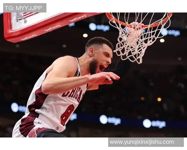 公牛队本赛季起伏不定表现分析:胜负交替影响季后赛前景 公牛队本赛季起伏不定表现分析:胜负交替影响季后赛前景