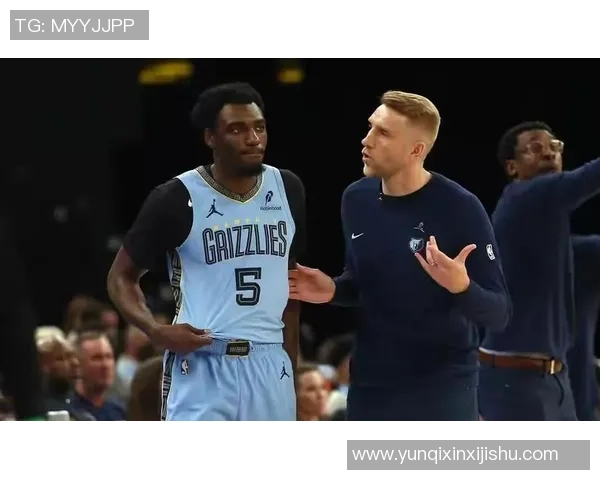 灰熊赛场突发小冲突裁判如何应对并维护比赛秩序