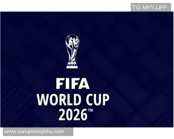 FIFA正式宣布人工智能裁判将在2026年世界杯全面启用提升公正与效率